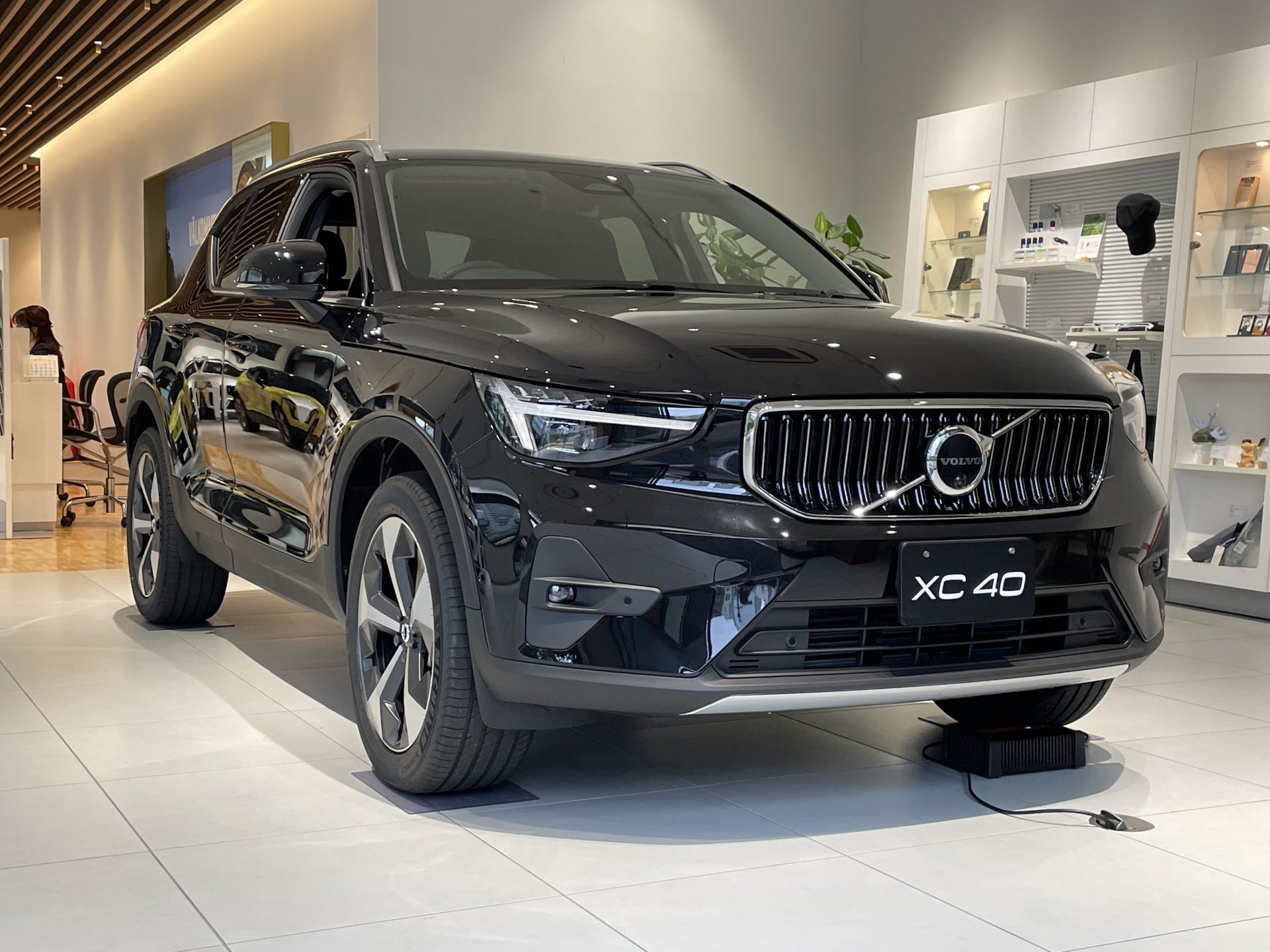 XC40 Ultra B4 AWD
