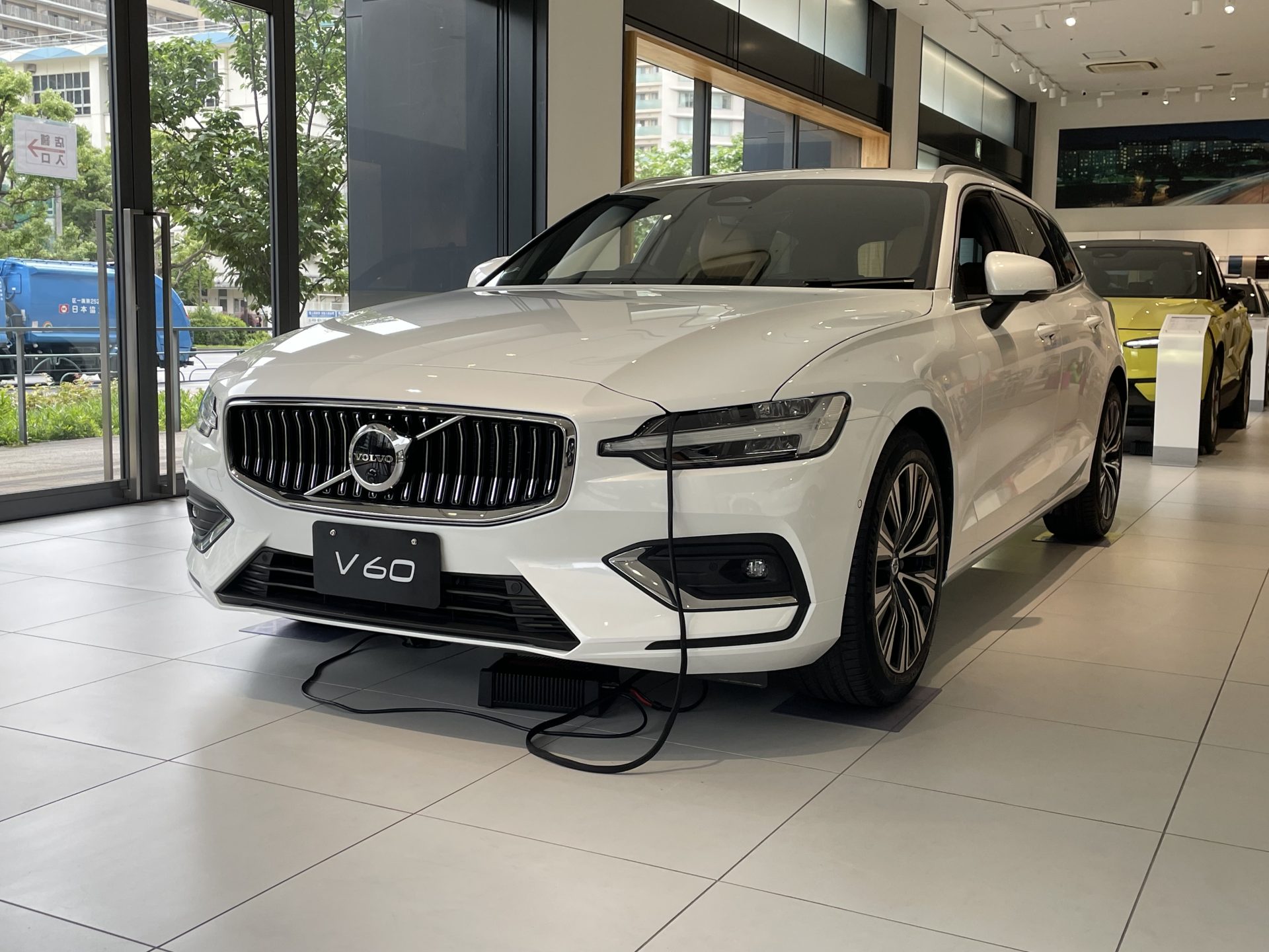 V60 Ultra B4
