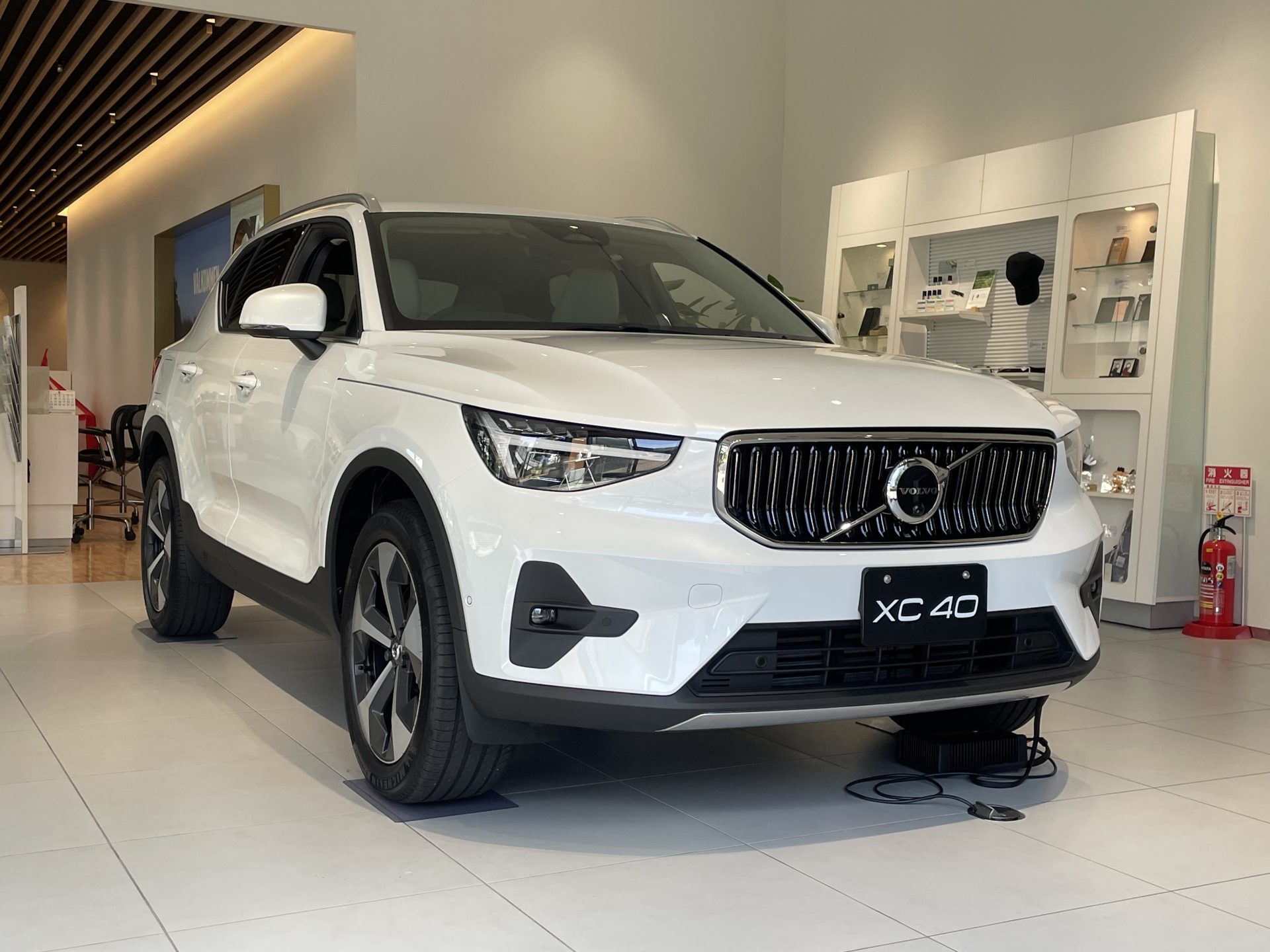 XC40 Ultra B4 AWD