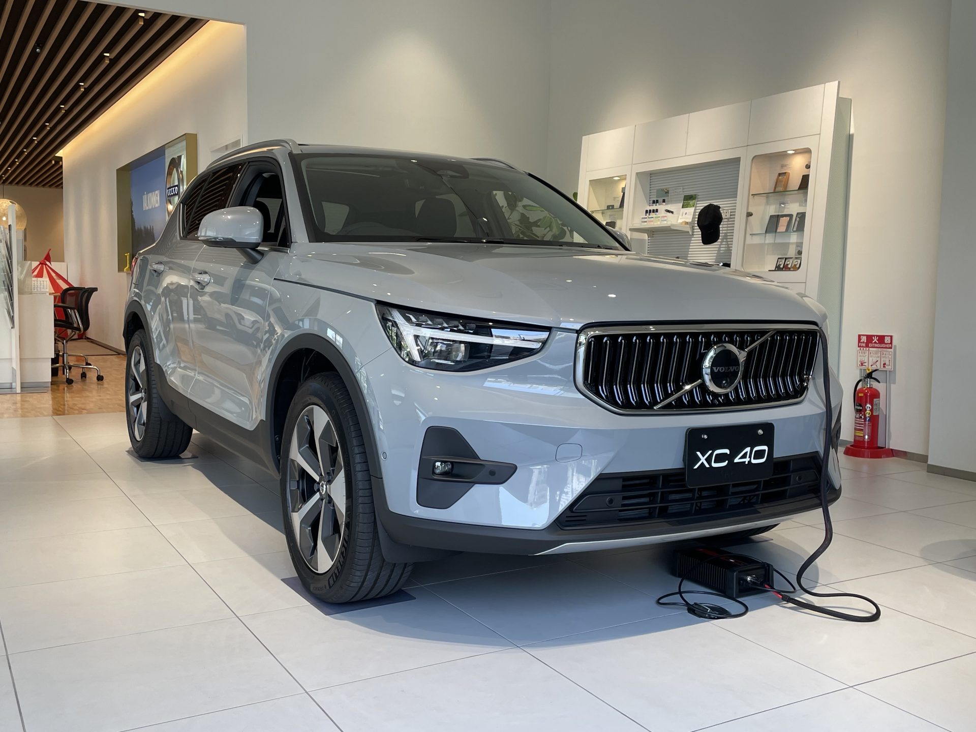 XC40 Ultra B4 AWD