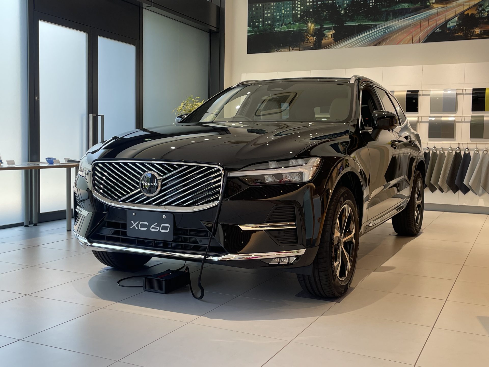 XC60 Plus B5