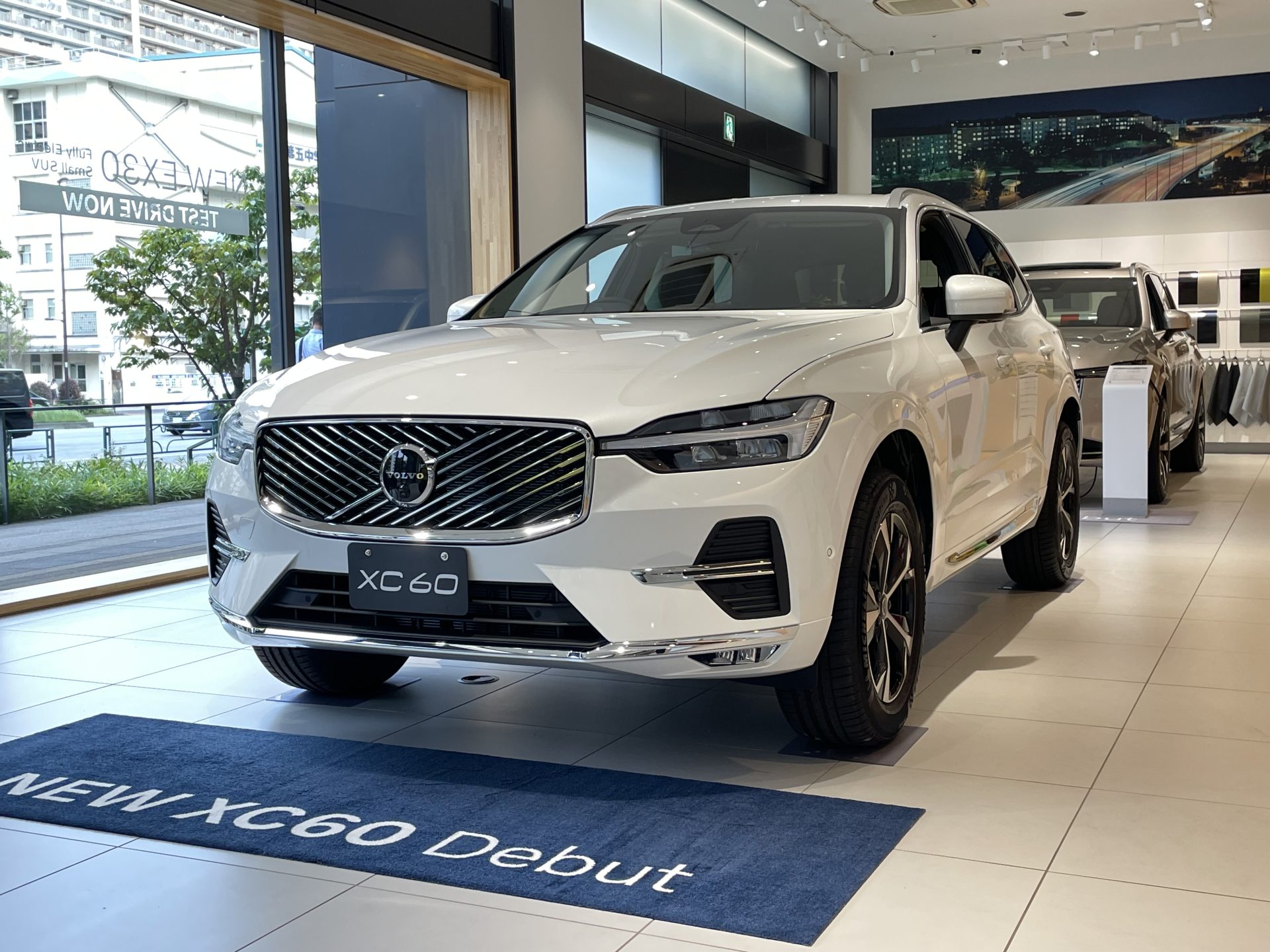 XC60 Plus B5