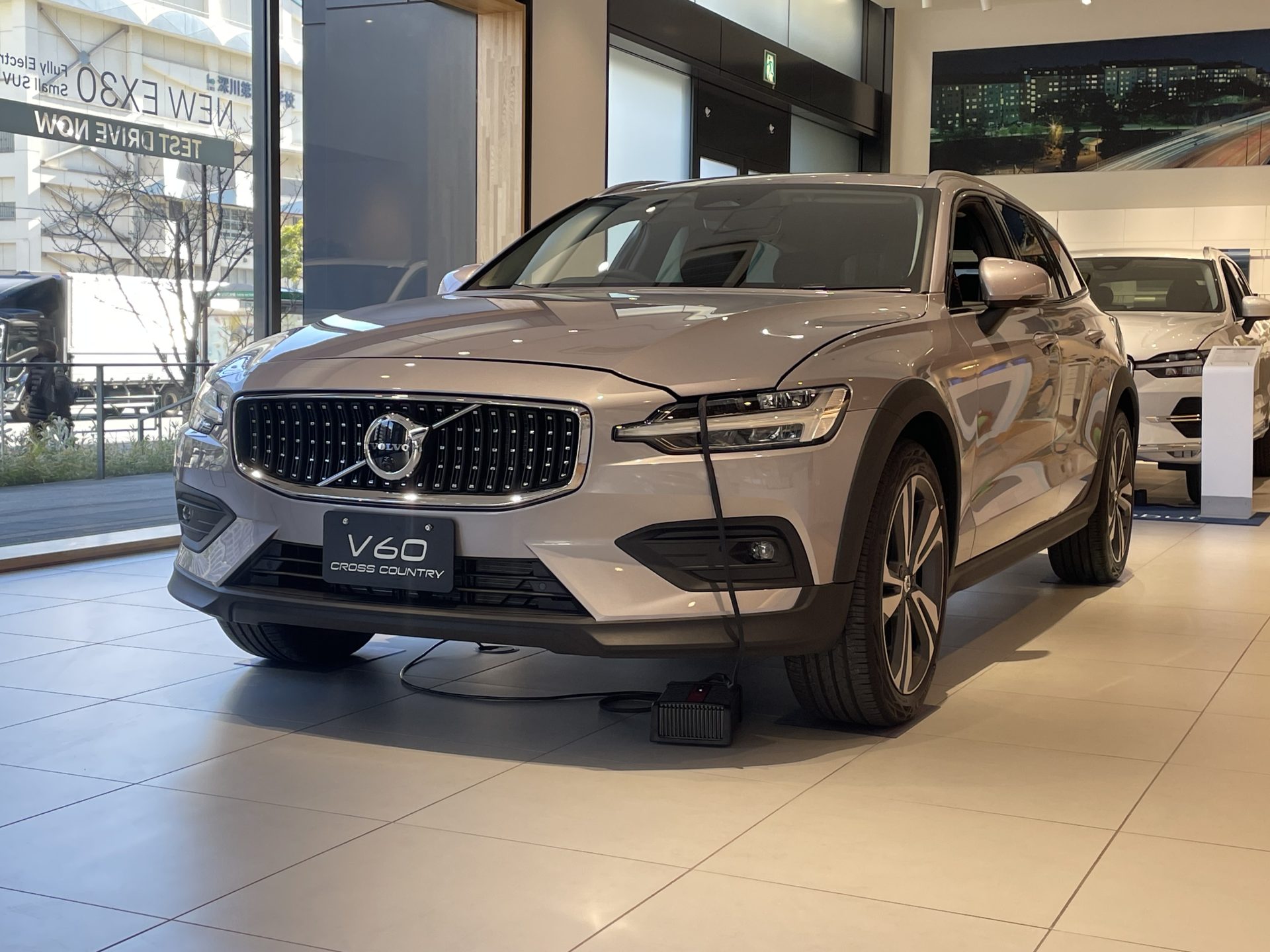 V60 Cross Country Ultra B5 AWD