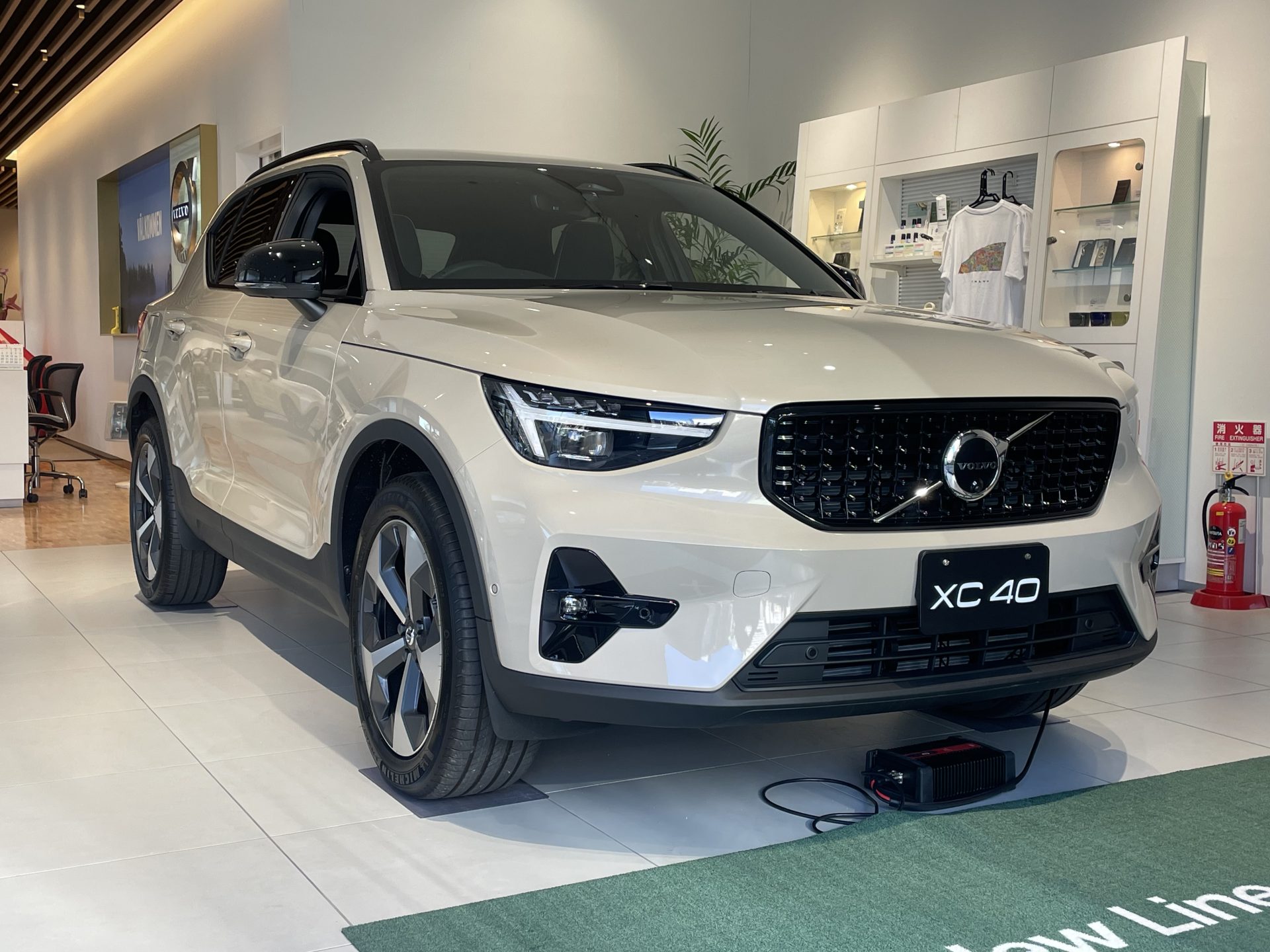 XC40 Ultra B4 AWD Dark Edition