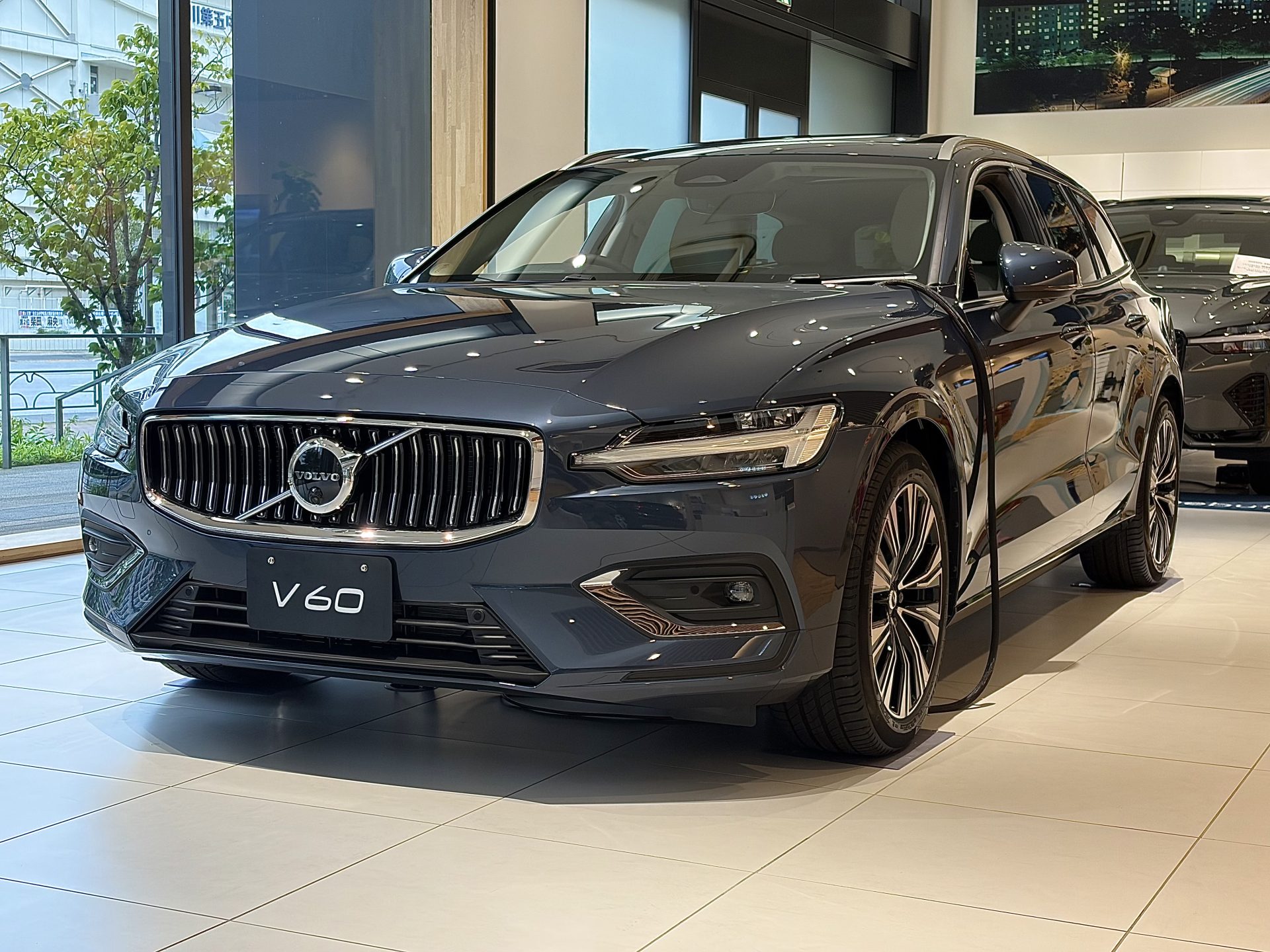 V60 Ultra B4